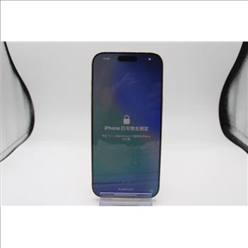 Apple IPhone 16 Pro Max, 1TB, Unknown Carrier, Locked To Owner - SOLD FOR PARTS ONLY