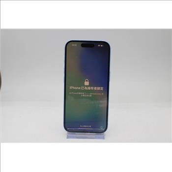 Apple IPhone 16, Unknown Carrier, Locked To Owner - SOLD FOR PARTS ONLY