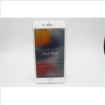 Apple IPhone 7 Plus, 128GB, Unknown Carrier, Activation Locked, Sold For Parts