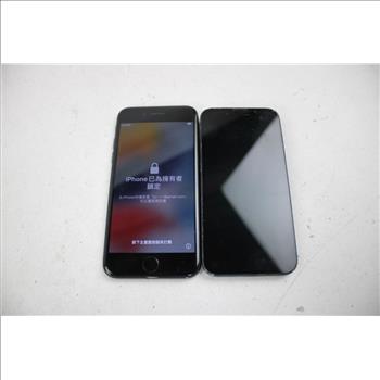 Apple IPhone Lot, 2 Pieces Sold For Parts