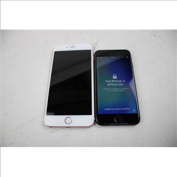 Apple IPhone Lot, 2 Pieces, Sold For Parts