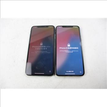 Apple IPhone Lot, 2 Pieces  Sold For Parts