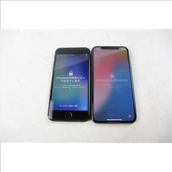 Apple IPhone Lot, 2 Pieces  Sold For Parts