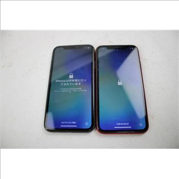 Apple IPhone Lot, 2 Pieces, Sold For Parts