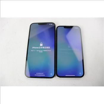 Apple IPhone Lot, 2 Pieces  Sold For Parts