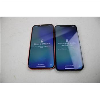 Apple IPhone Lot, 2 Pieces  Sold For Parts