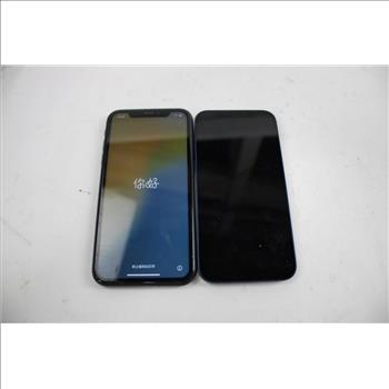 Apple IPhone Lot, 2 Pieces, Sold For Parts