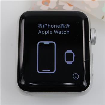 Apple Watch Series 3 Sold For Parts