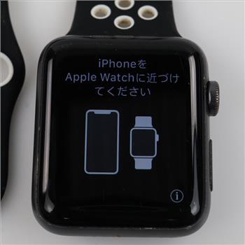 Apple Watch Series 3 Sold For Parts