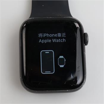Apple Watch Series 5