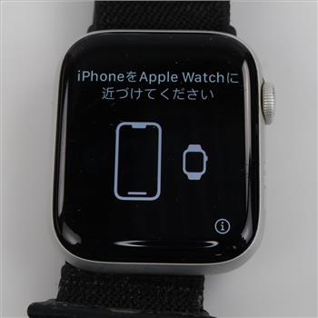 Apple Watch Series 5 Sold For Parts