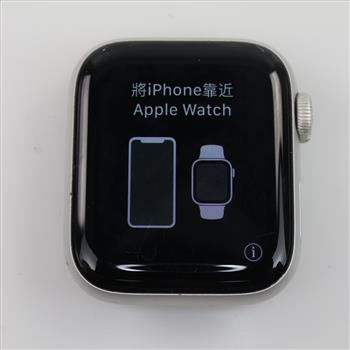 Apple Watch Series 5 Sold For Parts
