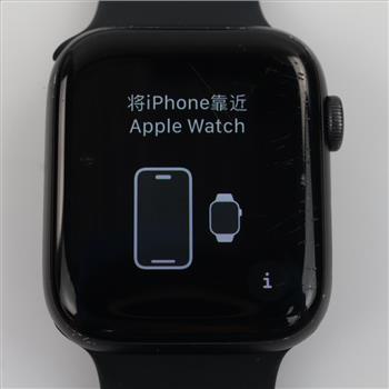 Apple Watch Series 6 Sold For Parts