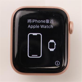 Apple Watch Series 6 Sold For Parts
