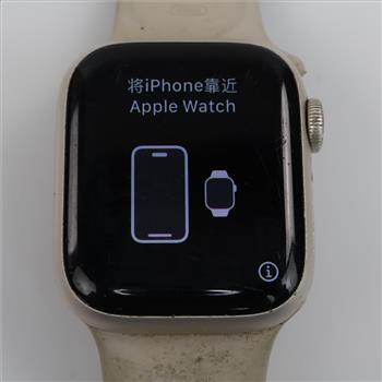 Apple Watch Series 7 Sold For Parts