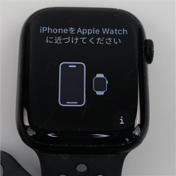 Apple Watch Series 8