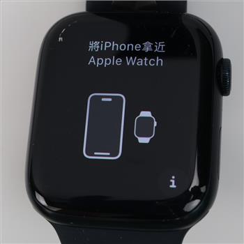 Apple Watch Series 8 Sold For Parts