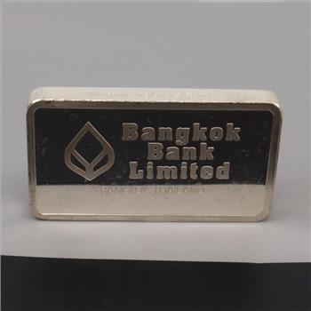 Bangkok Bank Limited Thailand Silver Proof 1000 Grain
