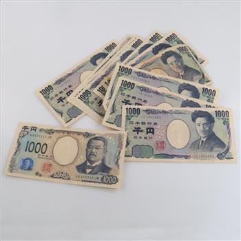 Bank Of Japan Currency, 11 Pieces
