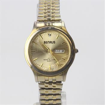 benrus quartz watch value