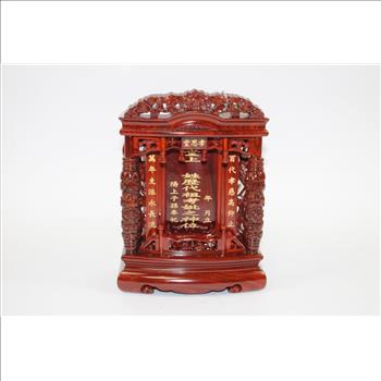 Buddhist Wooden Home Altar