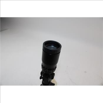 Bushnell Banner Rifle Scope