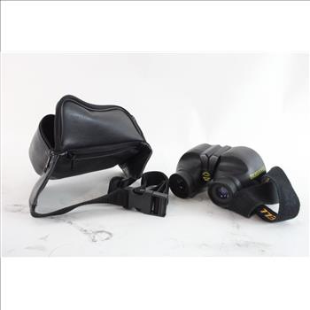 Bushnell Xtra-Wide Optics