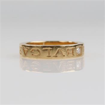 Bvlgari 18kt Gold Diamond B. Zero 1 Ring