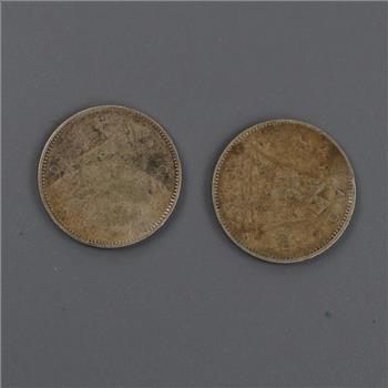 Canadian Silver 10 Cents, 2 Pieces