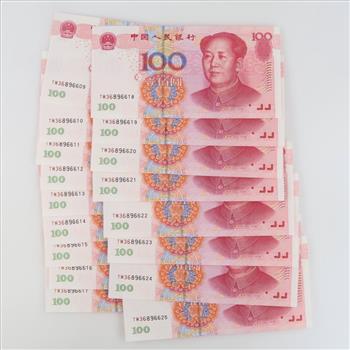 Chinese 100 Yuan Sequential, 17 Pieces