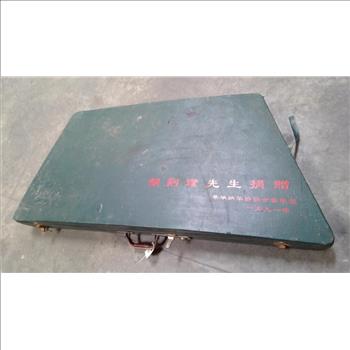Chinese Yang Qin Instrument