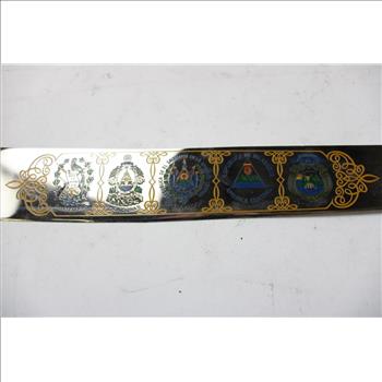 Corona Machete With Leather Sheath