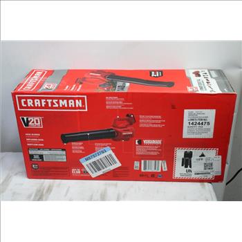 Craftsman Axial Blower