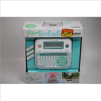Cricut Vinyl Starter Kit, Brother Embellish Ribbon Printer, Cricut Blades, 8 Pieces