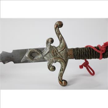 Decorative Sword