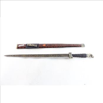 Decorative Sword With Sheath