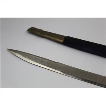 Decorative Sword W/Sheath