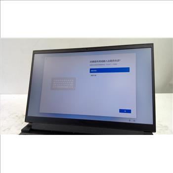 Dell G15 5520 Gaming Laptop