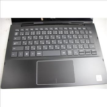 Dell Inspiron 7391 2-in-1 Laptop