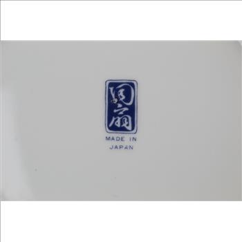 Dishware Made In Japan 5 Items Total