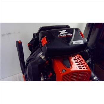 Echo Gas Backpack Blower