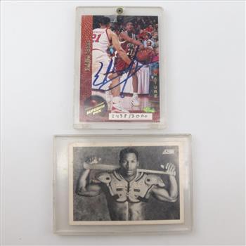 Eddie Jones And Bo Jackson Trading Card, 2 Pieces