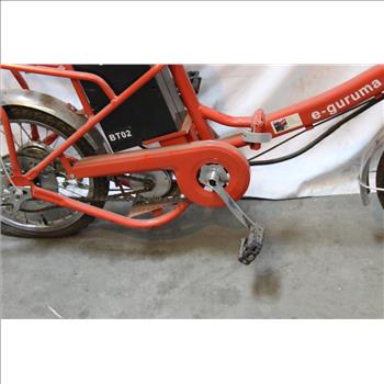 E-guruma Electric Bike