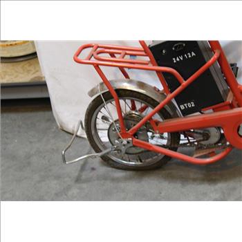 E-guruma Electric Bike