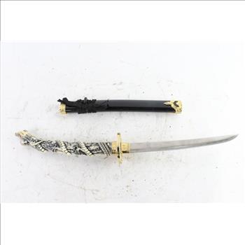 Fantasy Sword With Scabbard