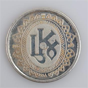 Fine Silver Laxmi, Goddess Of Wealth Token