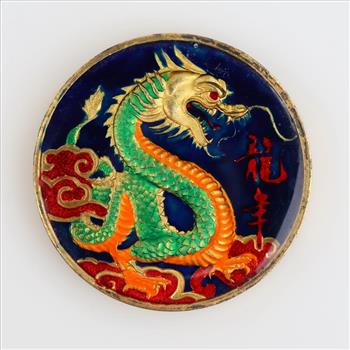 Fine Silver Tri-State Refining Colorized Dragon 1 Troy Oz Round