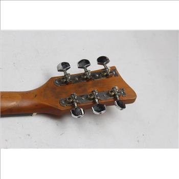 First Act Acoustic Guitar