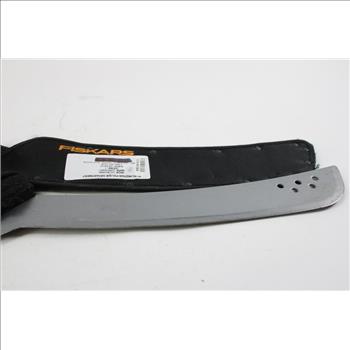Fiskars Machete With Sheath