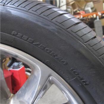 Ford Stock 20 Inch Wheels, Set Of 4